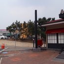 화진조경 이미지