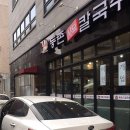 중원스크린 이미지