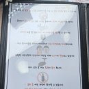 내돈내산 방탈출 초보자들의 방탈출 후기 마스터키안양점