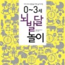 도서출판 조아