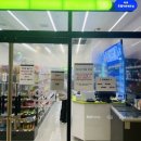 씨유 제주점 이미지