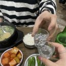 귀로순대국 네이버블로그