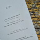 카페 오가닉 이미지