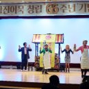 삼진식품(주) 이미지