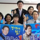 문수의원 이미지