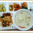 구내식당 이미지