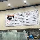 보라매 [서평면옥] 평양냉면/녹두전 후기
