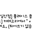 드올의원 이미지