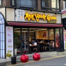 청년감자탕순대국(왕십리역점) 이미지