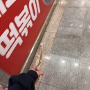 올잇마켓 동춘그랑블점 | ⚽️🥇🌸⛰️📚📖💕