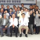 양진의료재단 이미지