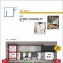 이메디컬타워 이미지