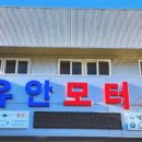 불티나 광고디자인 이미지