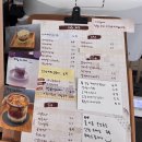 GS25 이천중리점 | [카페아크] 주차가능한 이천 베이커리 카페 디저트맛집