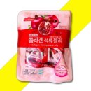 일광제과 쇼핑하우