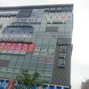 김희성한의원 이미지
