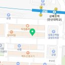 서울지혜로운치과의원 이미지