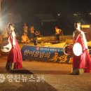 한여름 밤 낭만콘서트 이미지