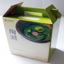 도연한의원 이미지
