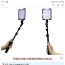 오늘은 엄다 고마로.일도이동 이미지