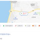 운정신도시주유소 이미지