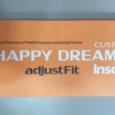 해피안 의료기 이미지