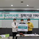 의료법인 중인 의료재단 이미지