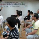 구립파란들어린이집