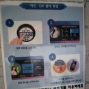 코인박스노래연습장 이미지