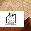 가경정육점