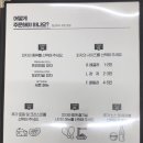청년피자용인 이미지