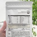 닥터에이지이 | 식사대용단백질쉐이크추천 닥터에이지이 식단관리 간편하게