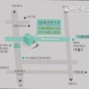 정성가득치과의원 이미지