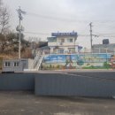 (주)부광산업 이미지