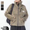 총각김밥바람났네 | 노스페이스 방한자켓 후기 속에서 발견한 차가운 겨울 바람도 잊게 만드는 따스한 온기와 일상의 작은 행복