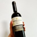 신동와인주 이미지