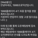 우치프로덕션 이미지