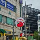 빈티지애플스 | 성수 힙한 빈티지샵 빈티지애플스 방문 후기(베이프,슈프림,스투시)