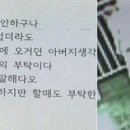 바다짐 이미지