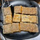 CU충주앙성점 | [블챌] 새로운 시작을 하게 되었다,,,?