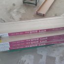 부송동신아파트 이미지