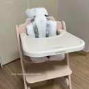[내돈내산] D+175 아기 초기 이유식 벼락치기 준비하기(1. 준비물 구매 편)