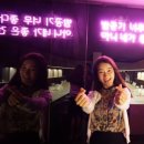 삼정투어 이미지
