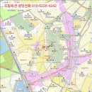 수원시 팔달구 팔달산로 이미지