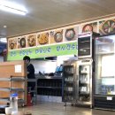 미추원주추어탕 이미지