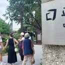 백양 메리야스 이미지