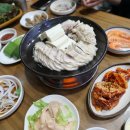 함흥보쌈