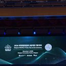 열린태양광 | 솔라크루와 함께하는 세계태양광총회 ☀️