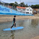 달빛 고래 트레킹 이미지