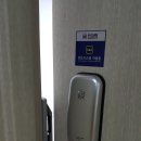 혜강병원 이미지